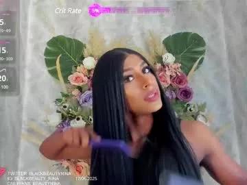 cam to cam sexiness with Girls streamers. Explore the newest collection of intense camshows from our capable horny hosts.