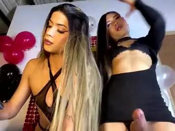 Broadcasting love strippers: Spark your senses with our seasoned performers, who make messaging sweet and kinky at the same time.