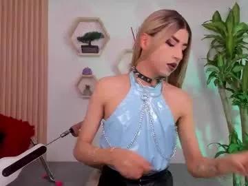 cam to cam sexiness with Girls streamers. Explore the newest collection of intense camshows from our capable horny hosts.
