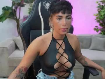 cam to cam sexiness with Girls streamers. Explore the newest collection of intense camshows from our capable horny hosts.