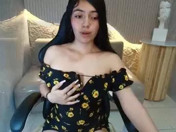 cam to cam sexiness with Girls streamers. Explore the newest collection of intense camshows from our capable horny hosts.