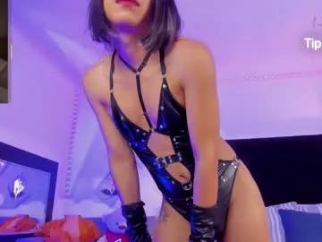 cam to cam sexiness with Girls streamers. Explore the newest collection of intense camshows from our capable horny hosts.