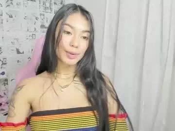 cam to cam sexiness with Girls streamers. Explore the newest collection of intense camshows from our capable horny hosts.