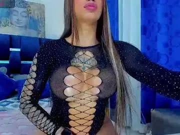 cam to cam sexiness with Girls streamers. Explore the newest collection of intense camshows from our capable horny hosts.