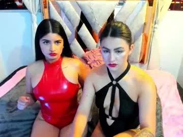 cam to cam sexiness with Girls streamers. Explore the newest collection of intense camshows from our capable horny hosts.