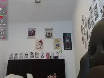 celesteayase from Chaturbate is Freechat