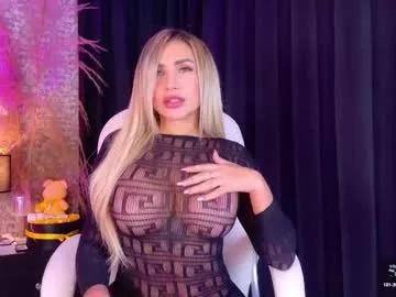 cam to cam sexiness with Girls streamers. Explore the newest collection of intense camshows from our capable horny hosts.