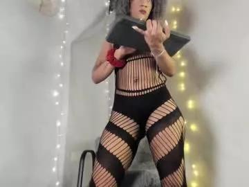 cam to cam sexiness with Girls streamers. Explore the newest collection of intense camshows from our capable horny hosts.