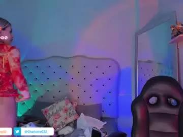 cam to cam sexiness with Girls streamers. Explore the newest collection of intense camshows from our capable horny hosts.