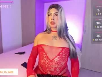cam to cam sexiness with Girls streamers. Explore the newest collection of intense camshows from our capable horny hosts.