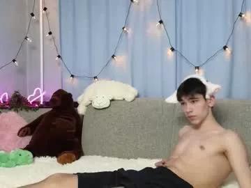 Checkout our bisexual models exhibit their sophisticated live shows where they lay bare, and masturbate for your enjoyment.