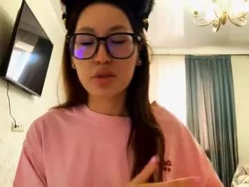 cherry_touch_star_owo from Chaturbate is Freechat
