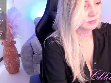 cam to cam sexiness with Girls streamers. Explore the newest collection of intense camshows from our capable horny hosts.