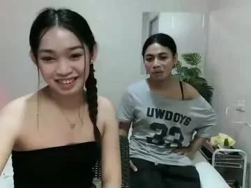 cam to cam sexiness with Girls streamers. Explore the newest collection of intense camshows from our capable horny hosts.