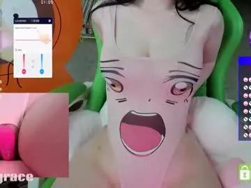clxragrace from Chaturbate is Freechat