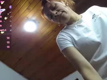 cam to cam sexiness with Girls streamers. Explore the newest collection of intense camshows from our capable horny hosts.