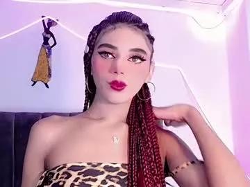 cam to cam sexiness with Girls streamers. Explore the newest collection of intense camshows from our capable horny hosts.