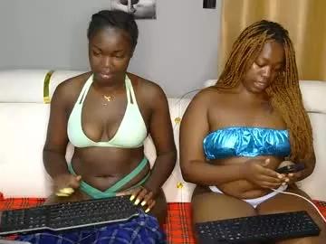 curvyebony1 from Chaturbate is Freechat