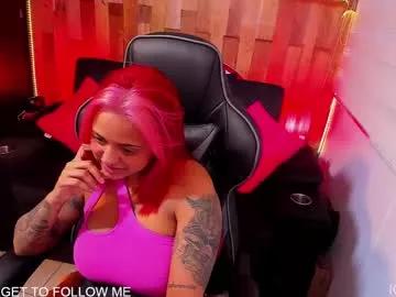 cute_elii from Chaturbate is Freechat
