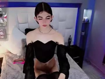 cam to cam sexiness with Girls streamers. Explore the newest collection of intense camshows from our capable horny hosts.