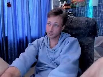 cuteboy228 from Chaturbate is Freechat
