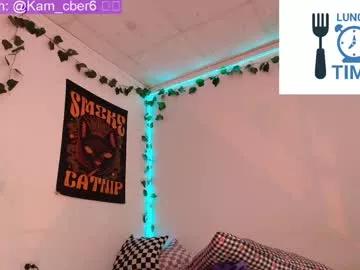 cam to cam sexiness with Girls streamers. Explore the newest collection of intense camshows from our capable horny hosts.