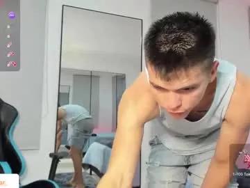 daddyrich4u from Chaturbate is Freechat