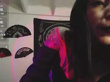 dalia_vorhees from Chaturbate is Freechat