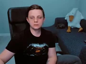 dan_cute from Chaturbate is Freechat