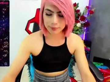 cam to cam sexiness with Girls streamers. Explore the newest collection of intense camshows from our capable horny hosts.