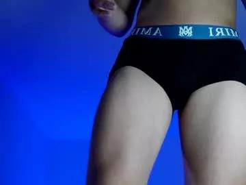 cam to cam sexiness with Girls streamers. Explore the newest collection of intense camshows from our capable horny hosts.