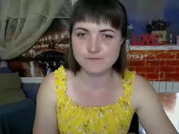 Get ready to have your whims pleased with our ukraine page. With so many ukraine online streams to select from, you're sure to find the excellent webcam show livestreamer for your wishes.