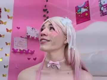 cam to cam sexiness with Girls streamers. Explore the newest collection of intense camshows from our capable horny hosts.