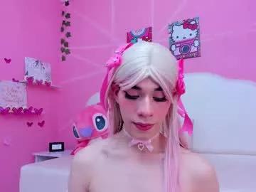 cam to cam sexiness with Girls streamers. Explore the newest collection of intense camshows from our capable horny hosts.