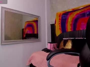 dark__nymph from Chaturbate is Freechat