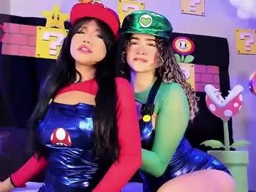 cam to cam sexiness with Girls streamers. Explore the newest collection of intense camshows from our capable horny hosts.