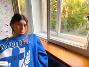 deepinside_girl from Chaturbate is Freechat