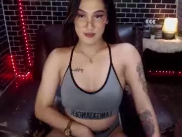 cam to cam sexiness with Girls streamers. Explore the newest collection of intense camshows from our capable horny hosts.