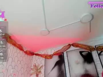 diamond_hot18 from Chaturbate is Freechat