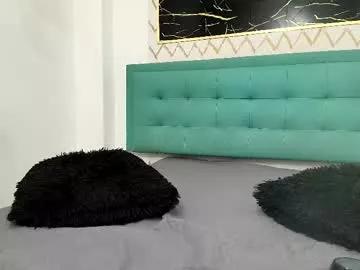 diamondhorny_ from Chaturbate is Freechat