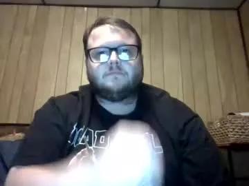 dickhol666 from Chaturbate is Freechat