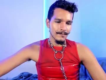 diemond_latinx98 from Chaturbate is Freechat