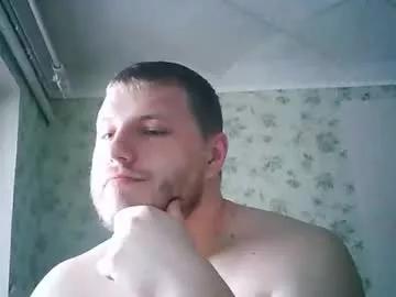 Photos of drovachok2_0 from Chaturbate is Freechat