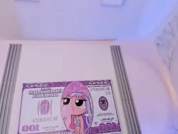 dulce_quintana from Chaturbate is Freechat