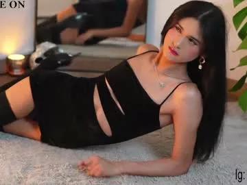 cam to cam sexiness with Girls streamers. Explore the newest collection of intense camshows from our capable horny hosts.