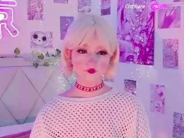 cam to cam sexiness with Girls streamers. Explore the newest collection of intense camshows from our capable horny hosts.