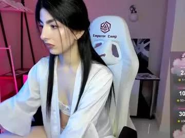 eliza_babee_ from Chaturbate is Freechat