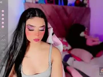 ely_doll from Chaturbate is Freechat