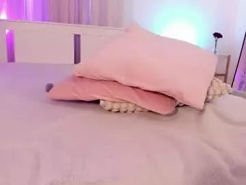 emilake from Chaturbate is Freechat