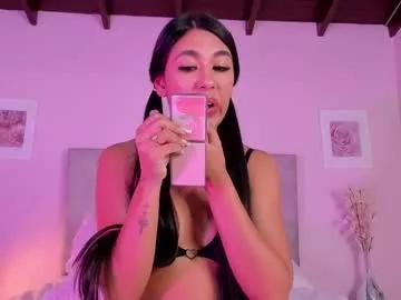 cam to cam sexiness with Girls streamers. Explore the newest collection of intense camshows from our capable horny hosts.